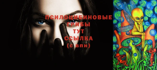 меф VHQ Балабаново