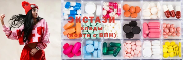 apvp Баксан