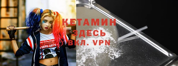 apvp Баксан