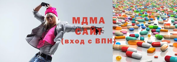 меф VHQ Балабаново