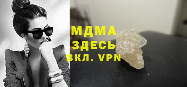 apvp Баксан
