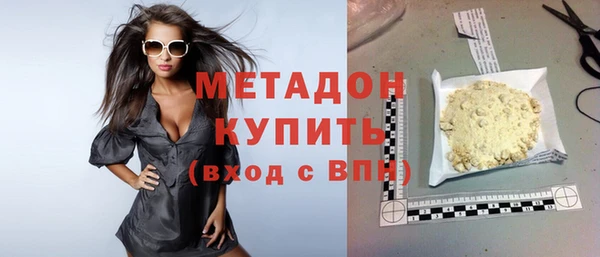 apvp Баксан