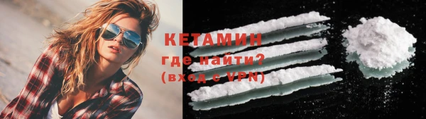 apvp Баксан