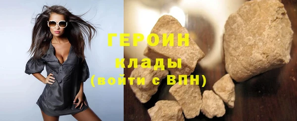 apvp Баксан