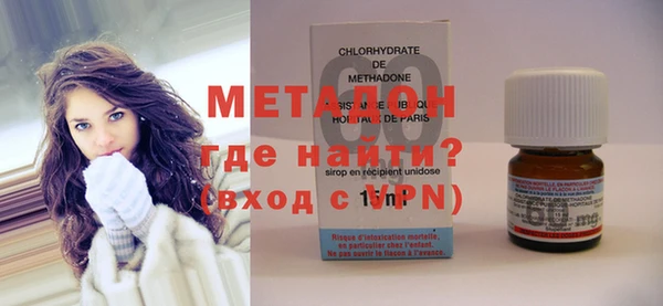 меф VHQ Балабаново