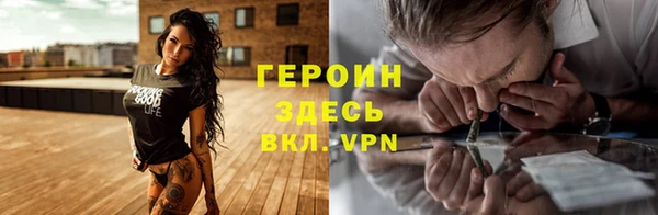 скорость mdpv Балахна