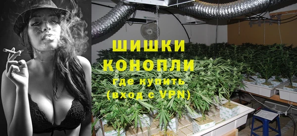 скорость mdpv Балахна