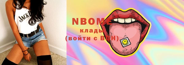 меф VHQ Балабаново