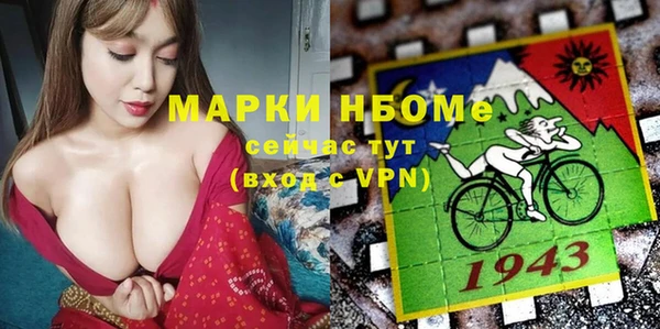 меф VHQ Балабаново