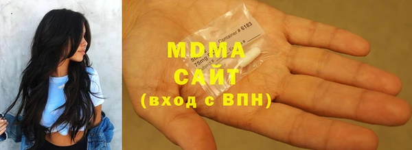 apvp Баксан