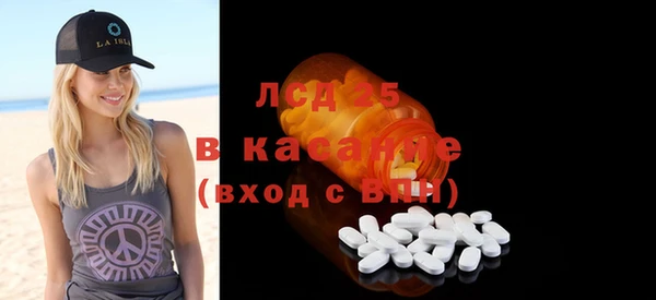 меф VHQ Балабаново