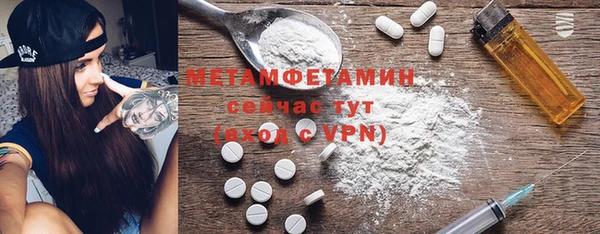 apvp Баксан