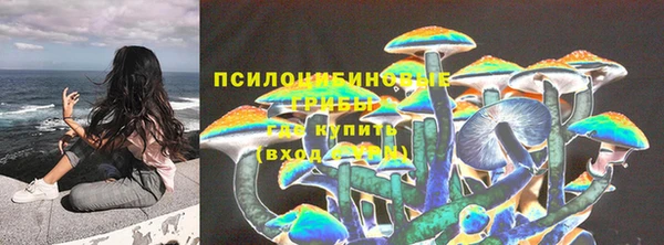 скорость mdpv Балахна