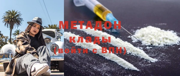 меф VHQ Балабаново