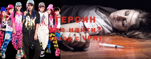 apvp Баксан