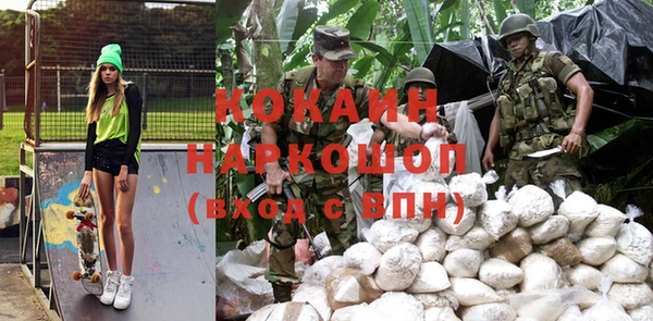 apvp Баксан