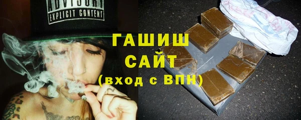 apvp Баксан