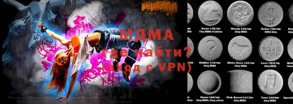 apvp Баксан