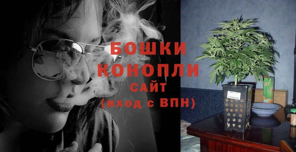 apvp Баксан