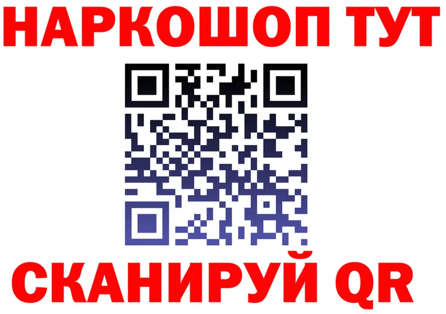 МЕФ 4 MMC зеркало это мега Вяземский