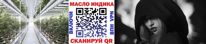 ТГК Wax  Вяземский 