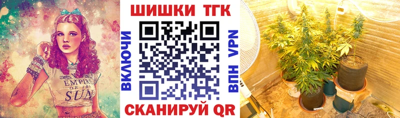 гидра вход хочу наркоту Вяземский МАРИХУАНА семена
