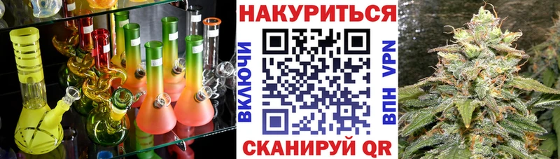 Шишки марихуана OG Kush Вяземский